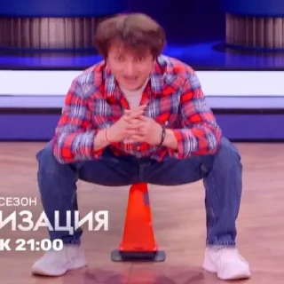🥱