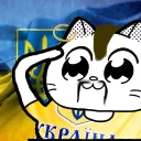 🇺🇦