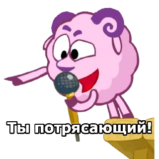 👏