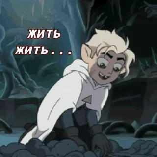 💀