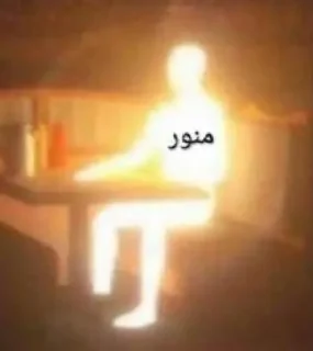 ⭐️