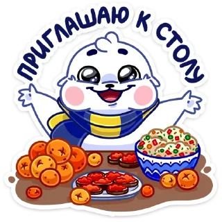 🍊