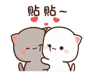 ❤️