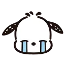 😭