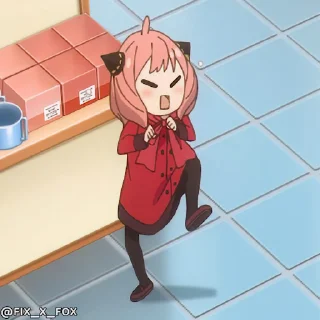 😫
