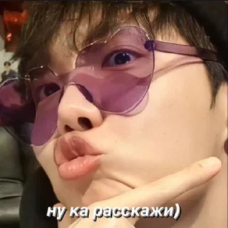🤔