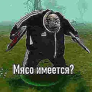 🥣