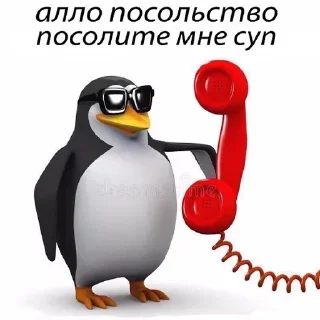 Всратые Стикеры  - @ShitStikers