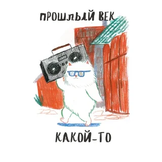 📺