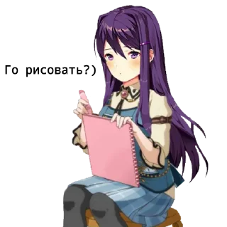 ✍️