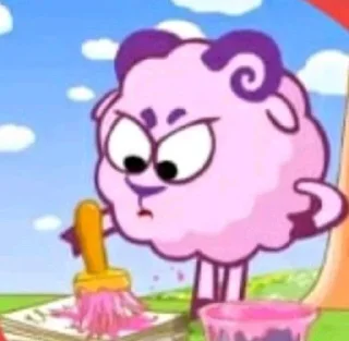 😠