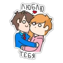 ❤️