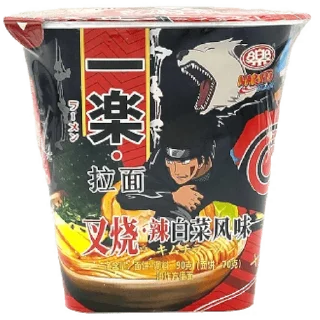 🍲