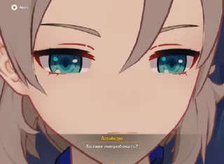 😏