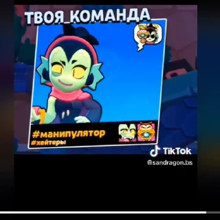😭