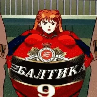🍺