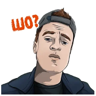 🤨