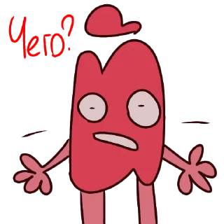 ❓