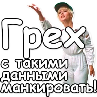 🙌