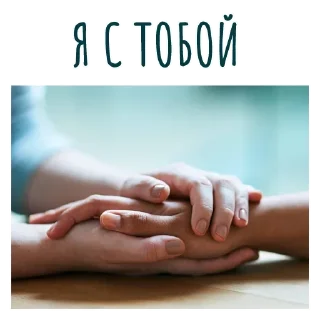 🙌