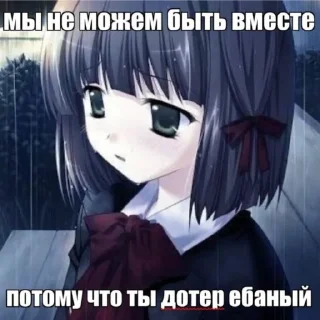 😔