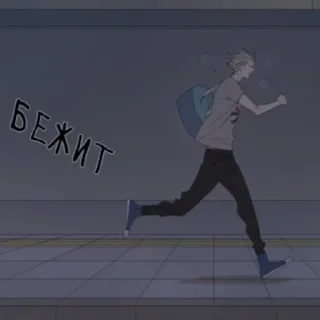 🏃‍♂