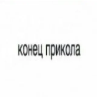 😄