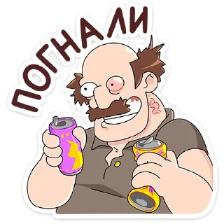 💪