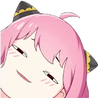 😈