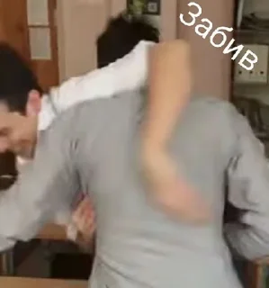 😈