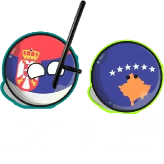 🇷🇸