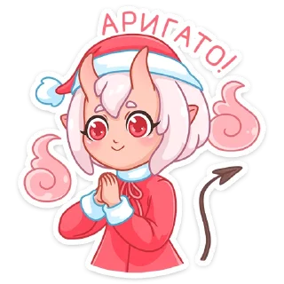 🙏
