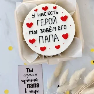 🌟