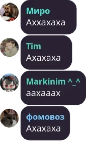 😆