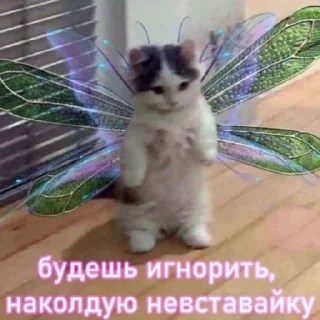 😐
