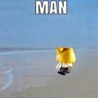 😒
