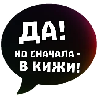 😉