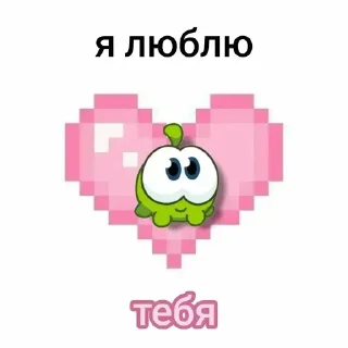 💗
