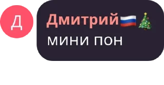 😐