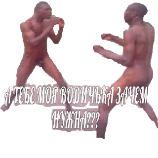 👊