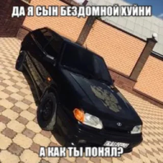 🤔