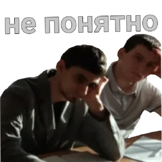 ☹️