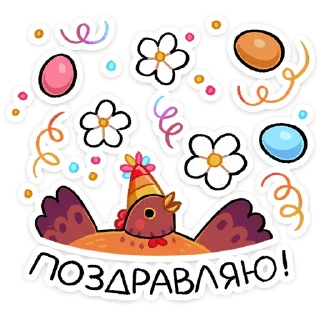 ⭐