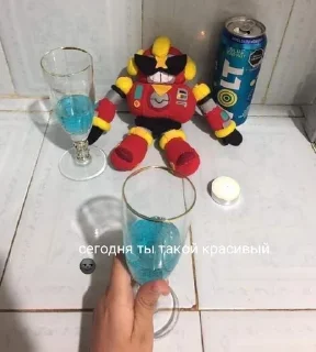 😏