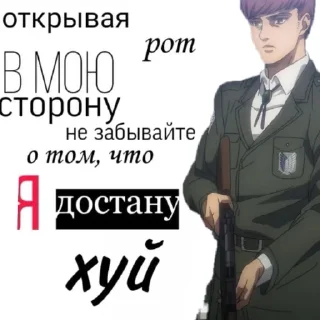 🤭