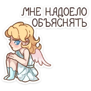 ☹️