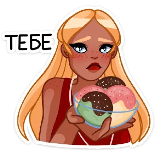 🍧