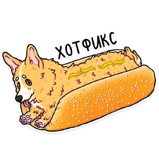 🌭