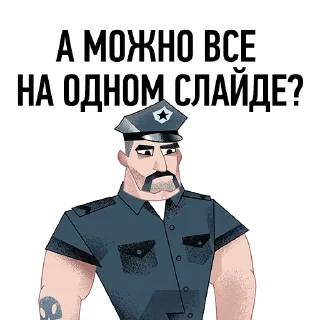 🧐