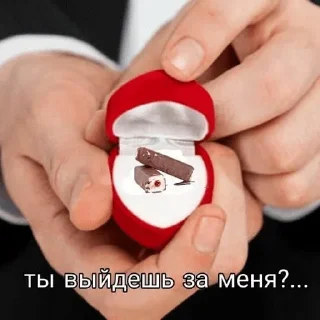 💍